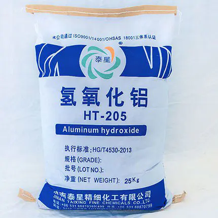 CAS 21645-51-2